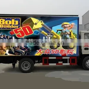 Nigeria Popular Amusement Supermarket 5d Cinema, Arcade Truck Mobile 5d Cinema thumbnail-3