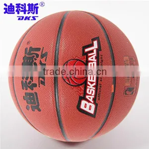High Quality Standard Size PU Leather Basketballs thumbnail-5