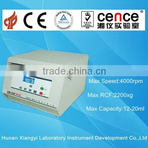 Biological Centrifuge Seperator thumbnail-1