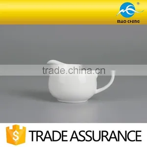 Plain Fine China Ceramic Coffee Creamer thumbnail-1