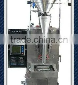 Detergent Powder Packing DXDF-100H thumbnail-1