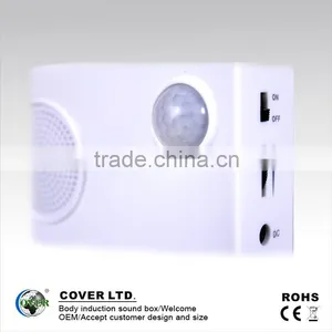 Motion Sensor Box/human Body Sensor Box thumbnail-1