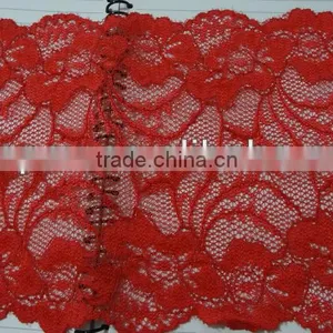 APN4153Y-20CM-african Lace Trimming Swiss Voile Lace for Women Underwear thumbnail-4