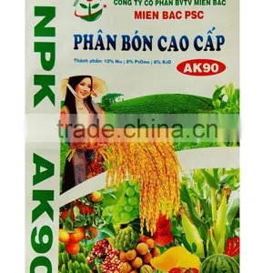 Vietnam Rice Packing Bag,PP Woven With Bopp Lamianted,Agriculture Packing Bag thumbnail-2