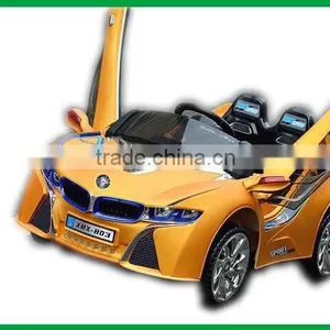 Plastic Baby Mini Battery Car ,latest Kids Cars, Good Ride Battery Outdoor Car thumbnail-1