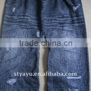 Hot Sale Silk Harem Pants thumbnail-1