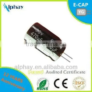 Low ESR Aluminum Electrolytic Capacitor E-cap 65V thumbnail-2