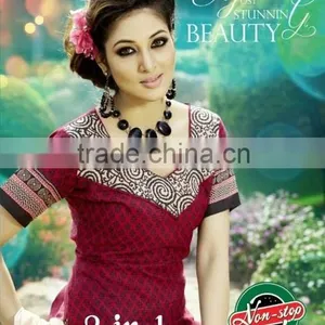 EXCLUSIVELY SYNTHENTIC PATIYALA SALWAR thumbnail-2