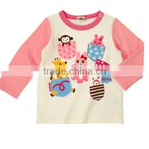 New Born Baby Clothes Korean With Printed Animals thumbnail-2