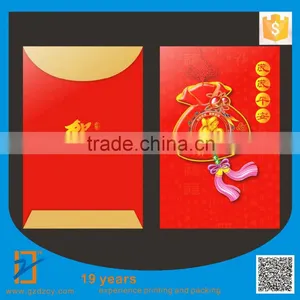 Latest Design Embossed Lucky Money Packet Red Envelope thumbnail-6