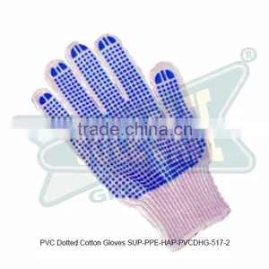 PVC Dotted Cotton Gloves ( SUP-PPE-HAP-PVCDHG-517-2 ) thumbnail-1