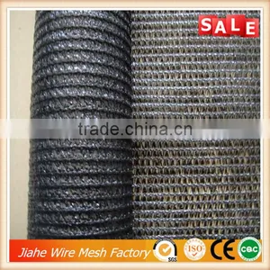 Shade Rate 50% Lifetime 5years Garden Sun Shade Net/greenhouse Sun Shade Net thumbnail-1