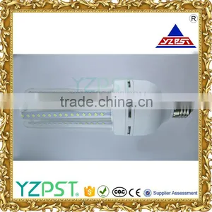 12W Cob Led Grow Light thumbnail-1