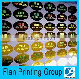 Roll Label Sticker,Custom Hologram Sticker,Decorative Sticker thumbnail-6