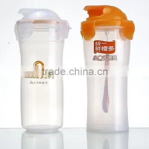 Plastic Airtight Cup,plastic Promotion Cup,plastic Gift thumbnail-1