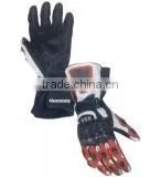 Motorbike Gloves Strong Idea Pattern Magnificent thumbnail-1