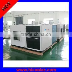 Rooftop Unit (Packaged)-Commercial Industrial Air Conditioner thumbnail-1