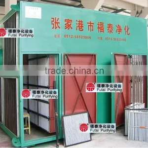 Road Sweeper Collector Venturi Dust Collector Machine thumbnail-4