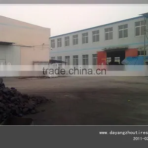 China Factory Tires Tube for Sale/motorcycle Spare Part 250-17 thumbnail-4