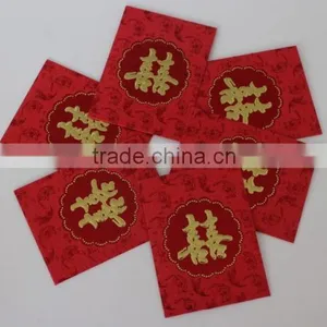 Whole Lucky Money Pocket Chinese Festival Red Envelope Printing thumbnail-5