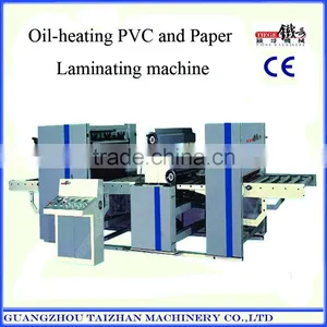 PVC and Paper Laminating Machine Oil-heating thumbnail-1