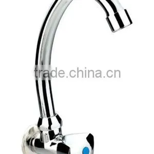 Health Faucet thumbnail-1