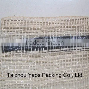 Beige Firewood Bag PP Leno Mesh Bag Plastic Plain Mesh Bag Vegetable Drawstring Bag thumbnail-3