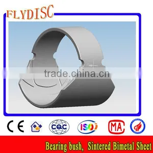 Bearing Shell thumbnail-1