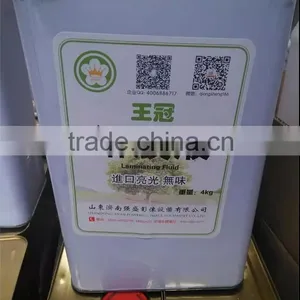650 uv Coating and Embossing Machine for Album Photo by Manufacture on Sale thumbnail-3