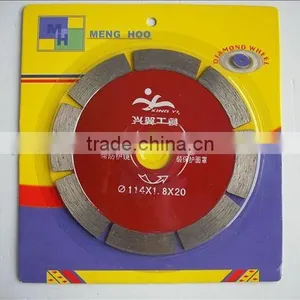 Cutting Blade for Stone Cutting thumbnail-1