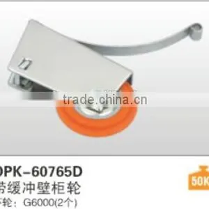 Single Orange Soft Closing Door System Soft Closing Slides thumbnail-3