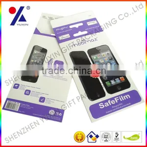 SCREEN PROTECTOR PAPER BOX WITH BLISTER thumbnail-1