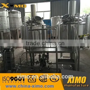 200l Beer Mash Tun for Brewery,200l Micro Brewery Equipment for Sale thumbnail-1