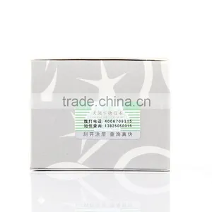 CAICUI Brand DD Cream Hot Sale in Korean Whitening High Cover Foundation Cream thumbnail-2