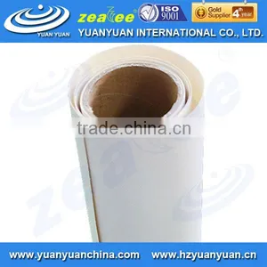 E08120G,Self-adhesive Vinyl,Inkjet Media,Glossy thumbnail-1