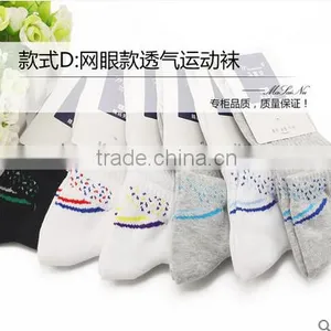 Mens Sports Socks thumbnail-3