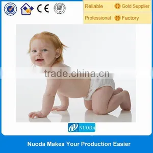 The Latest Type of PE Breathable Film for Diapers thumbnail-1