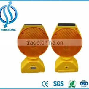 Flashing Road Safety Barricade Solar Warning Light for Sale thumbnail-1