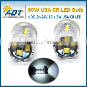 Hot Sell DC 12-24V 7440 CR 80W Led Light Lamp thumbnail-1