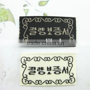 Custom Private Label Printing Machine thumbnail-4