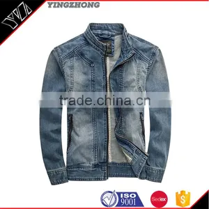 Yingzhong Garment Oem Design Men Jeans Coat Oversized Kimono Jackets thumbnail-1