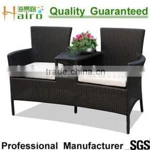 2015 Rattan Reclining Chair HR1248 thumbnail-2