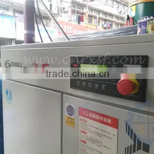 Midea Brand Industrial Silent Air Compressor thumbnail-1