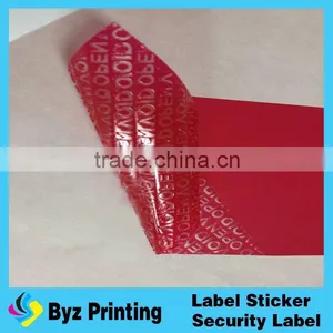 Hot Sale Hologram Silver Color Void Security PET Sticker in Lidun Brand thumbnail-5