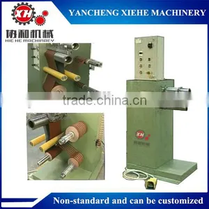 Small Sand Paper Slitting Machine thumbnail-1