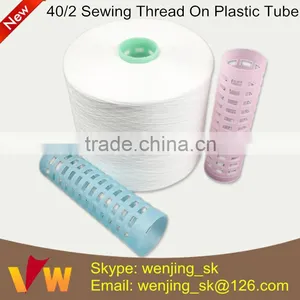 60S/3 Cotton Spun Core Sewing Thread and Dyed Core Yarn thumbnail-3