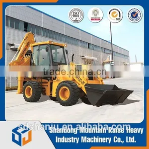 Excavator Loader Chinese Manufacturer Brand Mountain Raise NEW MR30-25 Backhoe Loader thumbnail-1