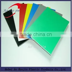 High Density Plastic Sheet PVC Sheet thumbnail-1