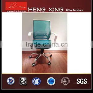 Good Quality Useful Computer Petite Office Chair thumbnail-5