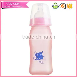 Hot Sale Handless Bpa Free Pyrex Glass Feeding Bottle With Silicone Nipple thumbnail-1